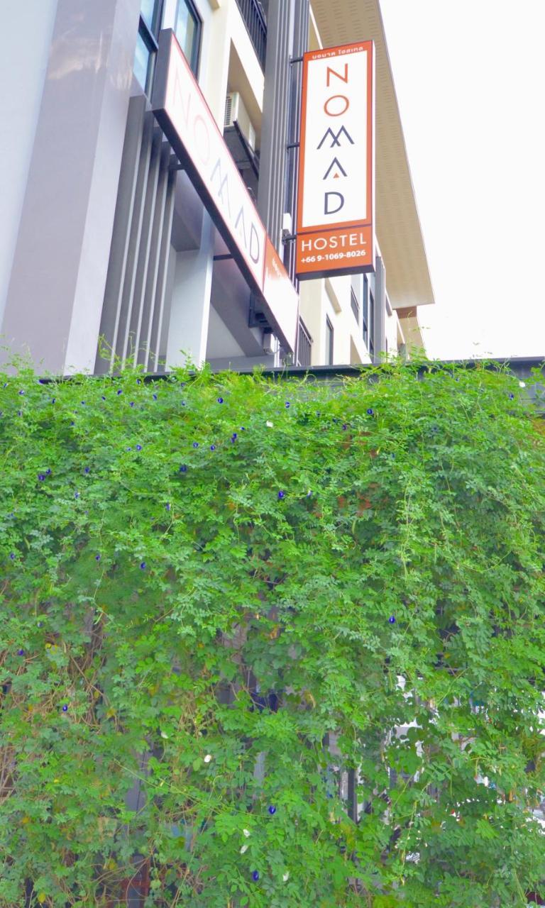 Nomad Hostel Krabi town Dış mekan fotoğraf